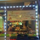 지에스25오산원동점 이미지