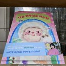 서울 숲네 쌀롱 이미지