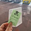 센텀필약국 이미지