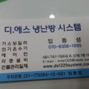 대림장모텔 이미지
