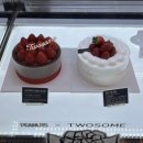 투썸플레이스울산삼산본동점