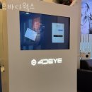 휴바디 | 우동헬스 휴바디웍스 피티 추천