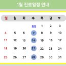 하이엔드피부과의원 이미지