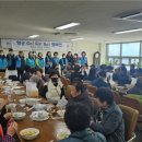 사상구 재향군인회 이미지