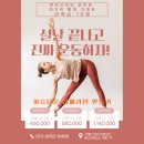 투데이PT 이미지