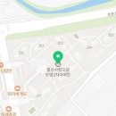 답내2리 이미지