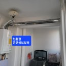 서광환경 이미지