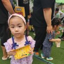 푸른강산어린이집 이미지