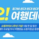 9스토아 이미지
