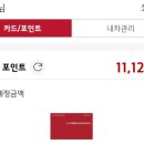 광주점기아오토큐 이미지