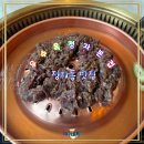 도그365 | 분당 정자동 맛집 한우불고기와 냉면이 맛있고 분위기도 좋은 고기집 온소반 방문후기