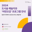 퍼블릭어라운드 - 1496 | 퍼블릭어라운드
