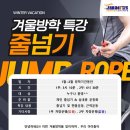 YTA태권도장 네이버블로그