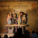 소천초등학교 이미지