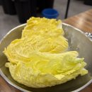 굴사냥 | 동두천 굴찜, 굴보쌈 맛집! 주차장, 웨이팅 [굴사냥] 후기