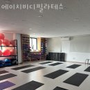 동부그린근린공원2 이미지