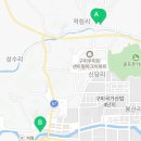 강동로1-19 이미지