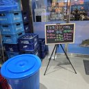 팔공수산