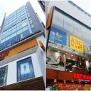 명동신발 이미지