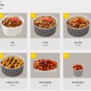 한솥도시락교동점 | 한솥 9월 신메뉴 김치규동 내돈내산 후기