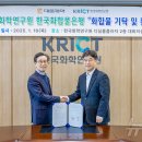 디스커버리대전은행 이미지