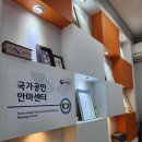모담지압안마원 이미지
