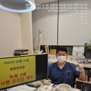 원탑한의원 네이버블로그