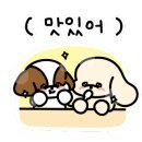 명공방 이미지