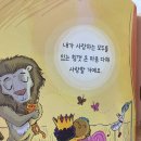 뻐니니 이미지