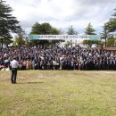 일심통상 이미지