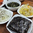 마린보이 코다리1번가 장흥점