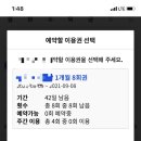 메이크업필라테스 - 남구 신복로72번길 18-11 | 메이크업필라테스