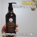 한국팜머스협동조합 네이버블로그