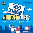 중앙당안경원 이미지