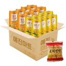 주)에이치마트 이미지