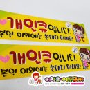 POP 당구클럽 이미지