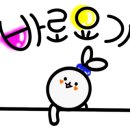 한우불곱창구이 이미지