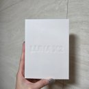 루나독(Luna dog) | 루나 엑스2 이북리더기(LUNA X2) 내돈내산 후기 + 밀리의 서재 E-ink 뷰어 다운받기 + 이북리더기꾸미기