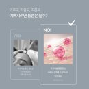 위코