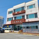 구룡회타운 이미지