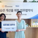 강남함소아 이미지