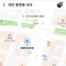 명쾌한내과의원 이미지