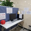 흥부PC 이미지