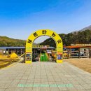 산정휴게실