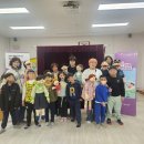 화동초교병설유치원 이미지