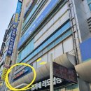 하이운동발달센터 이미지