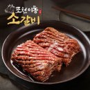 이동 이미지