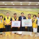 라이프생활용품 이미지