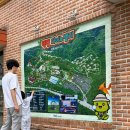 이천홍가네동전빵 | 이천 여주 아기랑 가볼만한 곳, 덕평공룡수목원 추천(입장료 할인)