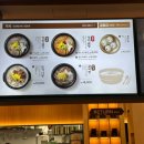 롯데리아 김해국제공항 이미지